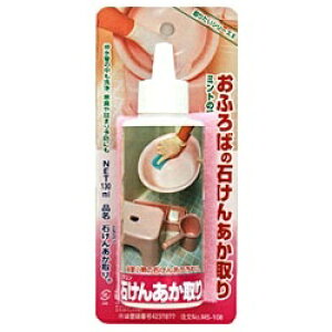 �~���R���bmiracon �΂��񂠂���� 130ml�@MS-108