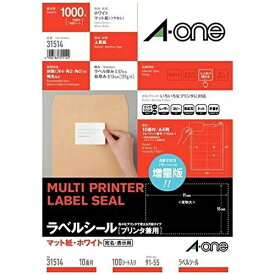 A-one｜エーワン ラベルシール プリンタ兼用 ホワイト 31514 [A4 /100シート /10面 /マット]