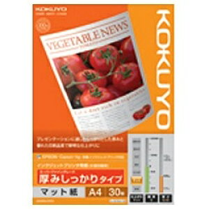 KOKUYObRN IJPp}bgh X[p[t@CO[h ݂^Cv (A4TCYE30) Fx89%x KJ-M16A4-30[KJM16A430]