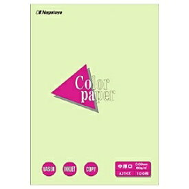長門屋商店｜NAGATOYA 〔各種プリンタ〕カラーペーパー 中厚口 0.09mm [A3 /100枚] ナ-1206 若草[ナ1206]