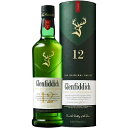 [正規品] ウイスキー グレンフィディック 12年 スペシャルリザーブ 700ml【ウイスキー】※箱有り 【代金引換配送不可】
