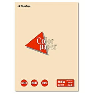 剮XbNAGATOYA kev^lJ[y[p[  0.14mm [B5 /50] i-4415 AC{[[i4415]