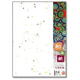 長門屋商店｜NAGATOYA 七夕(A4サイズ・20枚) ナ-767 和紙シリーズ　和み紙(なごみがみ) しろ[ナ767]