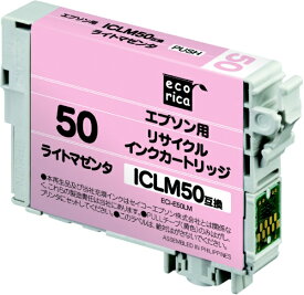 ecorica｜エコリカ 互換プリンターインク [エプソン ICLM50]フウセン互換 ライトマゼンタ ECI-E50LM[ECIE50LM]
