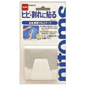 jgYbNitoms SCA~e[v@M545