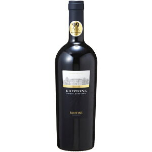 C^AbItaly t@eB[j GfBcBI[l `NG AEg[Ngj 750mlyԃCz yzsz