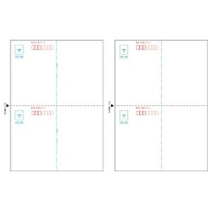 qTSbHISAGO ͂ X֔ԍgt (A4TCYF2ʁE200V[gF400) GB1100N[GB1100N]