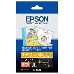 EPSONbGv\ CNWFbgnKLp 0.21mm [͂TCY /100] X[p[t@Cp(X֔ԍg) KH100SF [ؗʁF175g^m2AF0.21mm][KH100SF]