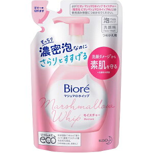 �ԉ��bKao Biore�i�r�I���j�}�V���}���z�C�b�v �߂����p 130mL ���C�X�`���[�yrb_pcp�z