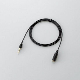 ELECOM｜エレコム 4極ミニプラグ延長ヘッドホンケーブル（1.0m/ブラック） MPA-EHPS10BK【受発注・受注生産商品】[MPAEHPS10BK]