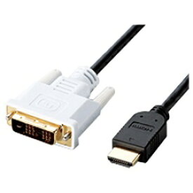 エレコム｜ELECOM 映像変換ケーブル シングルリンク ブラック DH-HTD10BK [HDMI⇔DVI /1m]【rb_ cable_cpn】