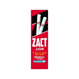 LION｜ライオン ZACT LION(ザクトライオン) 歯磨き粉 150g【rb_pcp】