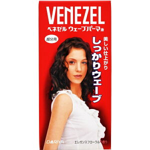 �_�����bDARIYA �y�x�l�[���z�E�F�[�u�p�[�}�t �����p 50ml+50ml