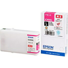 EPSON｜エプソン ICM90L 純正プリンターインク ビジネスインクジェット マゼンタ[ICM90L]