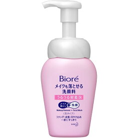 花王｜Kao Biore（ビオレ）メイクも落とせる洗顔料 うるうる密着泡 160mL［クレンジング洗顔］【rb_pcp】
