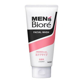 花王｜Kao MEN’s Biore（メンズビオレ）肌ケア洗顔（130g）〔洗顔料〕【rb_pcp】