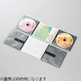 エレコム｜ELECOM DVD/CD対応 スリム収納ソフトケース 2枚収納×10 ブラック CCD-DP2C10BK[CCDDP2C10BK]【rb_pcp】