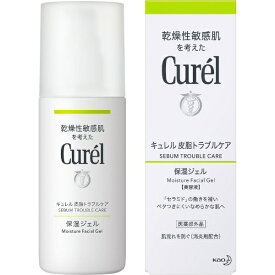 花王｜Kao Curel（キュレル）皮脂トラブルケア 保湿ジェル 120mL