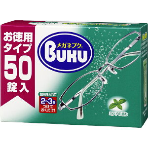 yGg[ōőSz|CgҌb11/5z \tg99bsoft99 KluN p^Cv 50