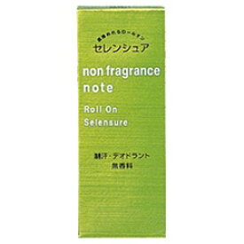 資生堂｜shiseido Selensure(セレンシュア)ロールオンNB 30mL【rb_pcp】
