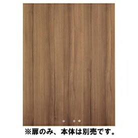 ガラージ fantoni GX 収納庫（本棚）上用扉 GX-120TU 414-181[GX120TU] 【メーカー直送・代金引換不可・時間指定・返品不可】