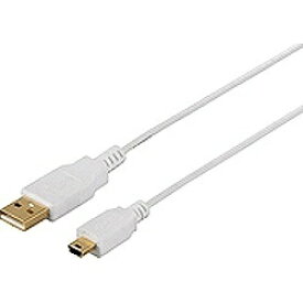 BUFFALO｜バッファロー 0.5m USB2.0ケーブル 【A】⇔【miniB】（ホワイト）　BSUAMNSM205WH【rb_ cable_cpn】
