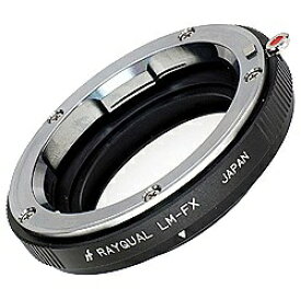 RAYQUAL｜レイクォール ライカM-FUJIFILM Xマウントアダプター　LM-FX【ボディ側：フジFX/レンズ側：ライカM】[LMFX]