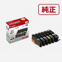 楽天市場】canon 純正インク 大容量の通販