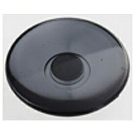 GSIクレオス｜GSI Creos Mr.クリアカラー GX101 クリアブラック【rb_pcp】