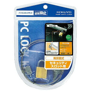 KOKUYObRN p\RbNLbgiC[1.2mm×1.5mj@EAS-L3N[EASL3N]