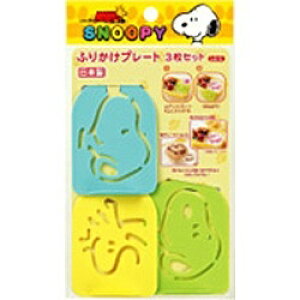 I[GXP[bOSK ӂ肩v[g uXk[s[v3Zbg@LS-3[LS3]