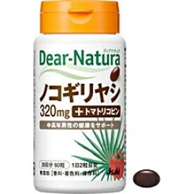 アサヒグループ食品｜Asahi Group Foods Dear-Natura（ディアナチュラ） ノコギリヤシwithトマトリコピン（60粒）〔栄養補助食品〕【rb_pcp】