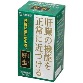 【第2類医薬品】肝生（2g×60包）大鵬薬品工業｜TAIHO PHARMACEUTICAL