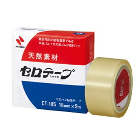ニチバン｜NICHIBAN ［テープ］ セロテープ 小巻 箱入り （サイズ：18mm×9m） CT-18S[CT18S]