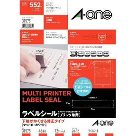 A-one｜エーワン ラベルシール プリンタ兼用 下地がかくせるタイプ ホワイト 31575 [A4 /12シート /46面 /マット]