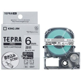キングジム｜KING JIM マットラベルテープ TEPRA(テプラ) PROシリーズ 透明 SB6T [黒文字 /6mm幅]