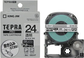 キングジム｜KING JIM マットラベルテープ TEPRA(テプラ) PROシリーズ 透明 SB24T [黒文字 /24mm幅]