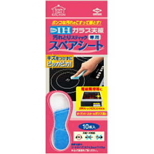 ���m�A���~�G�R�[�v���_�N�c�bTOYO ALUMINIUM EKCO PRODUCTS ����Ƃ�X�e�B�b�N��p�X�y�A�V�[�g�i10�����j�@3301[�Z�����E�X�y�A�V�[�g3301]