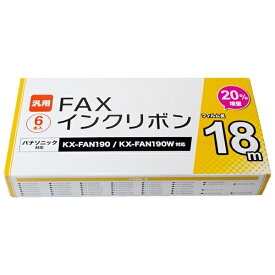 ナカバヤシ｜Nakabayashi 普通紙FAX用インクフィルム　FB18PB6 （18m×6本入り）