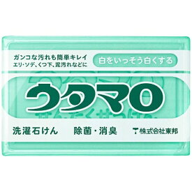 東邦｜TOHO ウタマロ石けん （133g）〔衣類洗剤〕【rb_pcp】