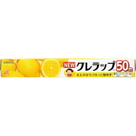 クレハ｜KUREHA NEWクレラップ レギュラー お徳用 30cm×50m