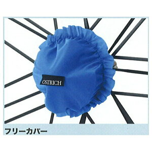 I[Xgb`bOSTRICH t[Jo[ MTBp