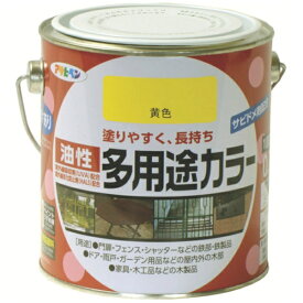 アサヒペン｜Asahipen 油性多用途カラー　0.7L　黄色　536822