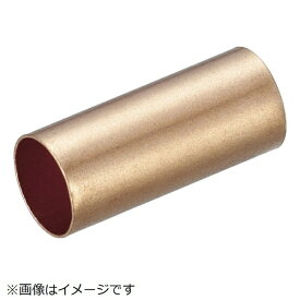 トラスコ中山｜TRUSCO NAKAYAMA 銅パイプスリーブ　11．8X29mm　10個入　TPS50SQ