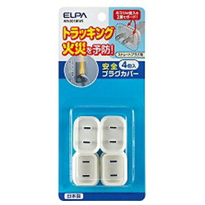 ELPA�b�G���p ���S�v���O�J�o�[ �X�g���[�g�v���O�^�C�v �z���C�g AN-201B(W) [1�� /�X�C�b�`��][AN201BW]