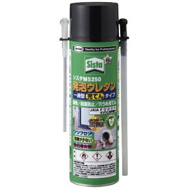 ヘンケルジャパン｜Henkel 発泡ウレタン（1液タイプ）M5250　500g　SUM525