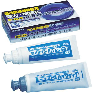 Z_CbCEMEDINE nCNCbN 500g CA290