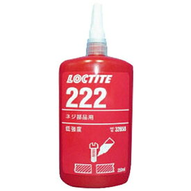 ヘンケルジャパン｜Henkel ネジロック剤 222 250ml 222250