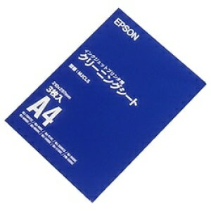 EPSONbGv\ CNWFbgv^pN[jOV[g MJCLS[MJCLS]