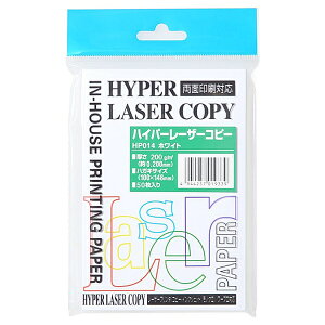 ɓbito-ya nCp[[U[Rs[ i͂TCYE50j@HP014[HP014]